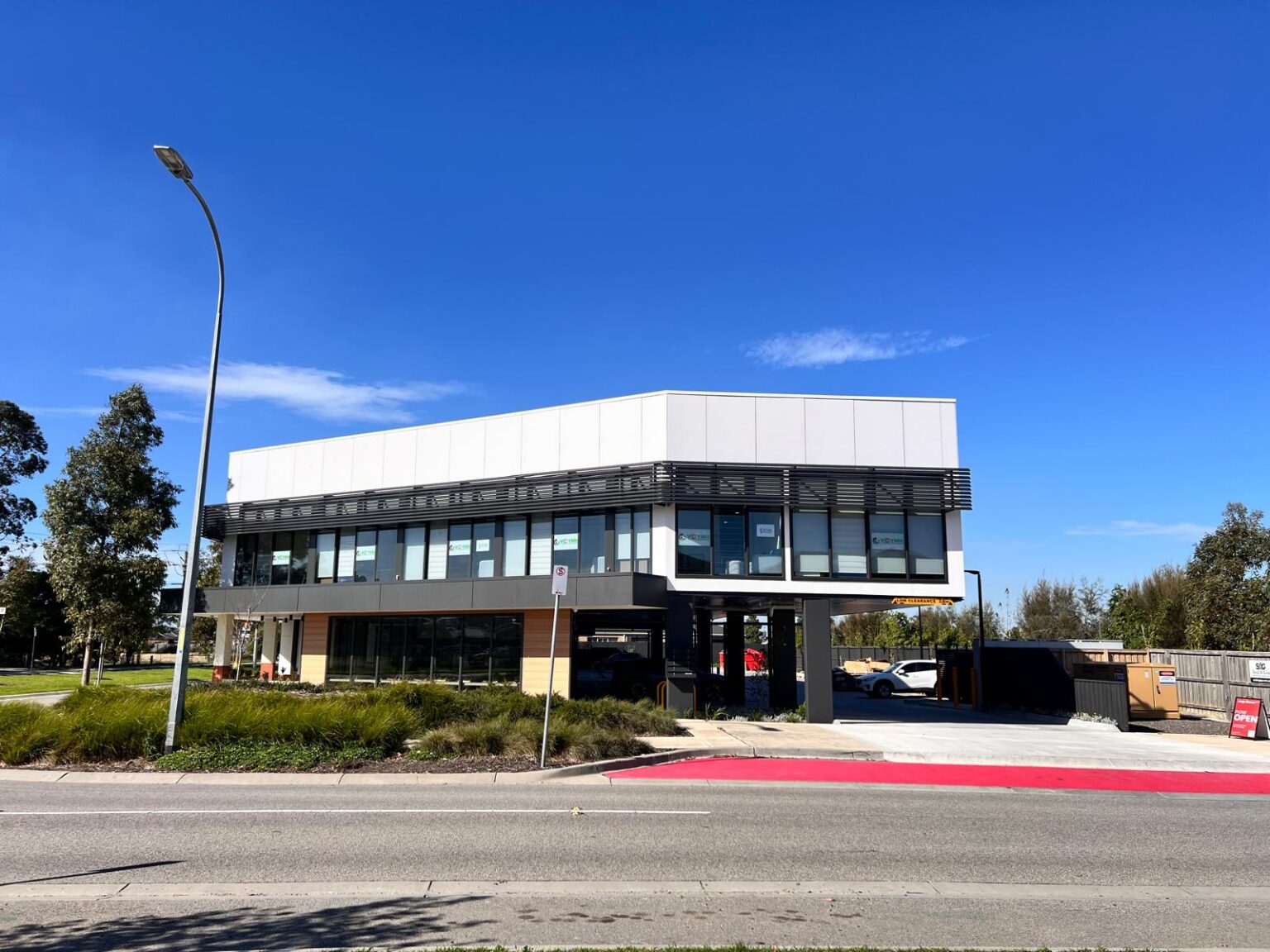 Victorian Centre for Child & Youth Mental Health (VCCYMH)
